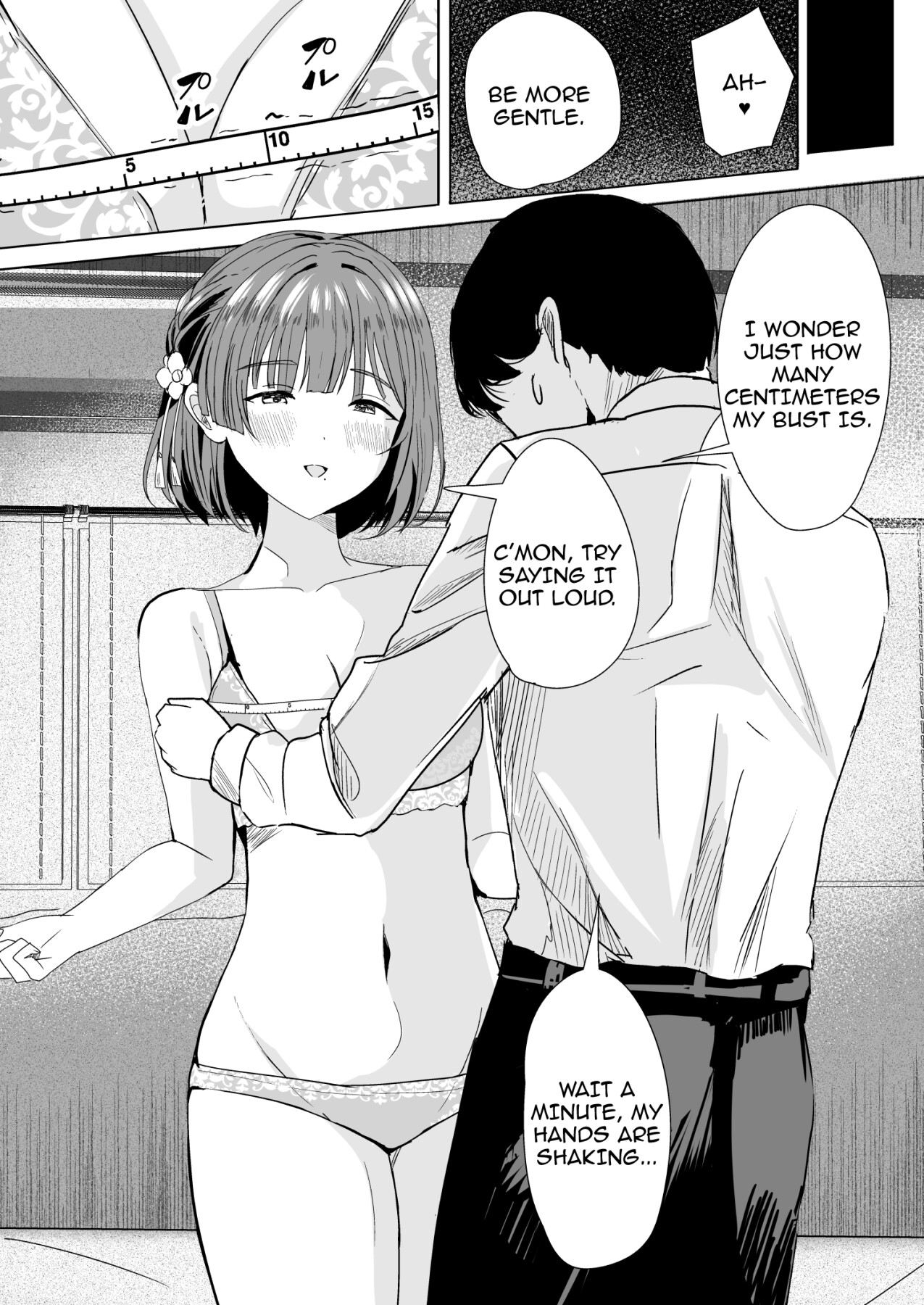 Hentai Manga Comic-Forbidden Body Inspection With Misuzu-Read-7